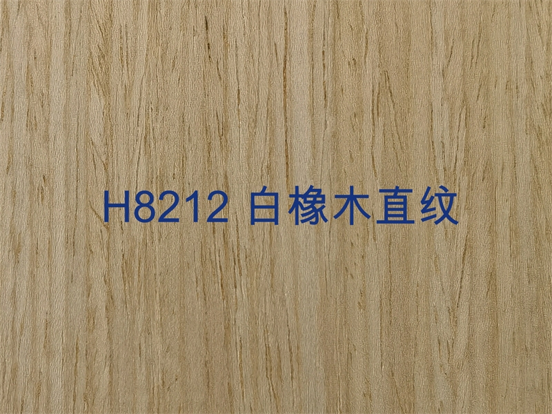 H8212 白橡木直紋