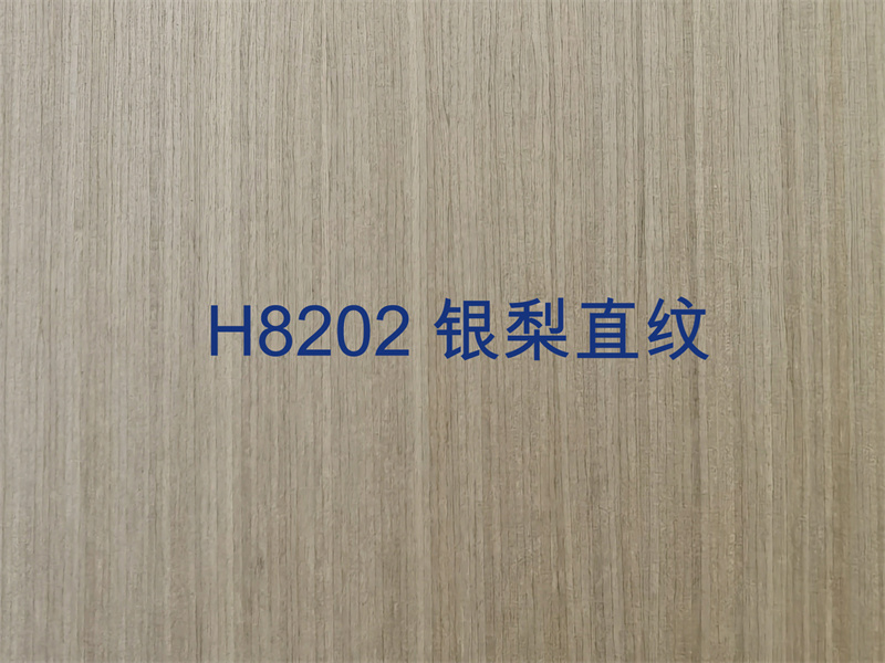 H8202 銀梨直紋.jpg