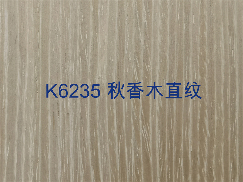 K6235 秋香木直紋.jpg