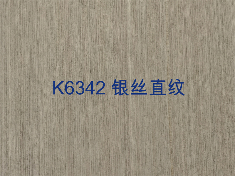 K6342 銀絲直紋.jpg